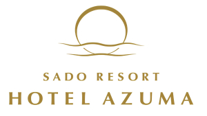 SADO RESORT HOTEL AZUMA（佐渡リゾートホテルアズマ）採用求人ロゴ